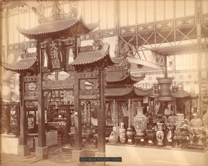 Chinesischer Bereich, Hauptgebäude, Centennial International Exhibition, Philadelphia, 1876