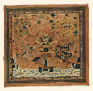 Chinesischer Teppich