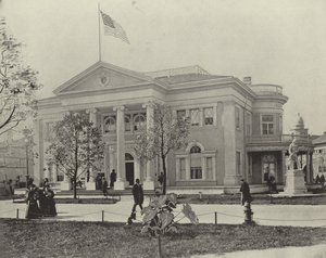 Das Kentucky-Gebäude von American Photographer