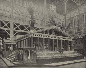 Ohios Tempel im Landwirtschaftsgebäude von American Photographer