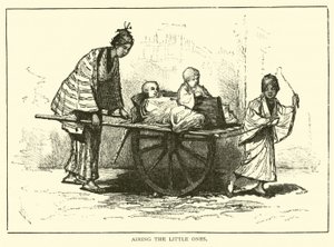Die Kleinen lüften von American School
