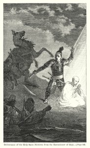 Befreiung des heiligen Heiligen Nichiren vom Henker von Hojo (Gravur) von American School