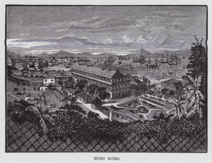 Hongkong von American School