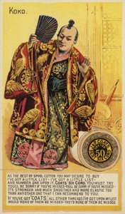 Japanischer Mann in traditioneller Kleidung, Koko
