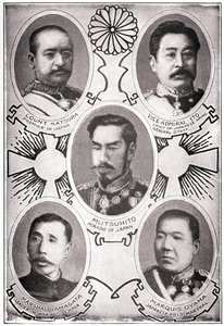 Porträt des japanischen Kaisers Meiji Tenno genannt Mutsuhito