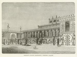 Sargons Palast (restauriert), Westfassade von American School