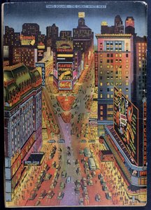 Der Great White Way Times Square, New York City, Illustration aus dem New York Illustrated, 1938 von American School