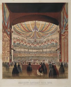 Ansicht der Academy of Music von der Bühne aus, Brooklyn Sanitary Fair, 1864 von American School