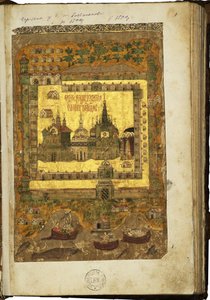 Leben der Heiligen Zosima und Savvatiy von Solovki, 1596-1598 von Ancient Russian Art