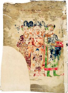 Swjatoslaw II. von Kiew mit seiner Familie, 1073 von Ancient Russian Art.