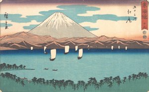 Ejiri, Nummer 19, aus der Serie Dreiundfünfzig Stationen der Tokaido-Straße Tokaido goj..., 1847-52 von Ando Hiroshige
