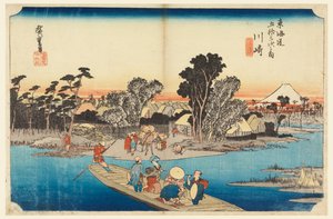 Fähre bei Rokugo, in Die Dreiundfünfzig Stationen der Tokaido-Straße (Kawasaki, Rokugo Watashi-bune Tokaido Gojusan Tsugi-no Uchi)