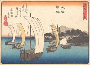 Fischerboote segeln zurück nach Yabase, ca. 1857