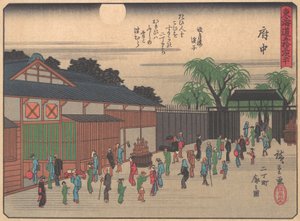 Fuchu, aus der Serie Die dreiundfünfzig Stationen der Tokaido-Straße, frühes 20. Jahrhundert von Ando Hiroshige