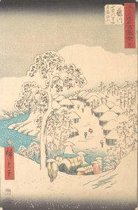 Fujikawa, Sanchu Yamanaka no Sato Miyajiyama, 7. Monat Hasenjahr 1855 von Ando Hiroshige