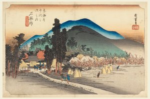Ishiyakushi-Tempel, in Die Dreiundfünfzig Stationen der Tokaido-Straße (Tokaido Gojusan Tsugi-no Uchi)