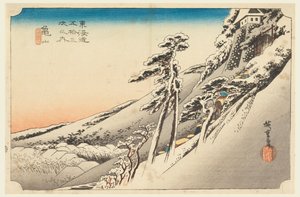 Kameyama, Schneeszene, in Die dreiundfünfzig Stationen der Tokaido-Straße von Ando Hiroshige