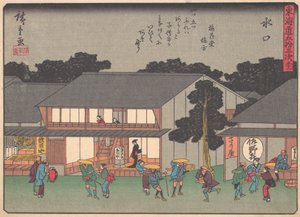 Mizukuchi, aus der Serie Die dreiundfünfzig Stationen der Tokaido-Straße