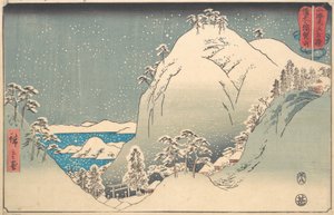 Berg Yuga in der Provinz Bizen, aus der Serie Wrestling Matches von Ando Hiroshige