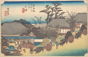 Otsu, Soii Chaya, ca. 1834