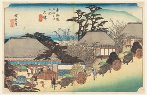 Otsu-Teestubenbrunnen, in Die Dreiundfünfzig Stationen der Tokaido-Straße (Tokaido Gojusan Tsugi-no Uchi)