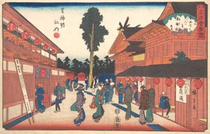 Shiba Shinmeisha Uchi Shatetsu-ro, ca. 1840 von Ando Hiroshige