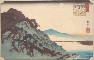 Der Herbstmond bei Ishiyama am Biwa-See von Ando Hiroshige