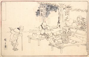 Die berühmten praktischen Scherzkekse Yajirobei in einem Straßenrestaurant, ca. 1840