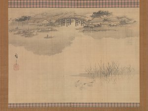 Die Imado-Brücke am Fuße des Berges Matsuchi, 19. Jahrhundert