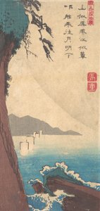 Der Satta-Pass, Provinz Sunshu, ca. 1835 von Ando Hiroshige
