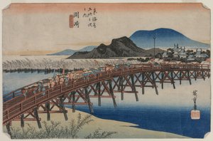Yahagi-Brücke an der Okazaki-Station 39, aus der Serie Dreiundfünfzig Stationen des Tokaido, 1833