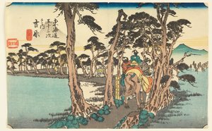 Yoshiwara. Hidari Fuji (Yoshiwara mit Berg Fuji), aus Tokaido Gojusan Tsugi-na Uchi (Dreiundfünfzig Stationen auf dem Tokaido)