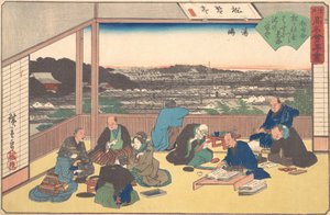 Yushima Matsu Kane-ya