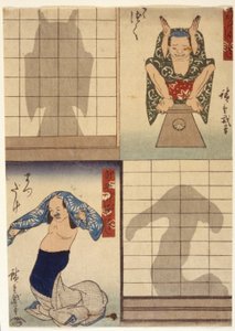 (Figuren und Schatten)