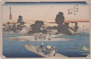Eine Fähre auf dem Rokugo-Fluss