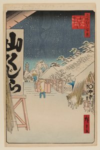 Bikuni-Brücke im Schnee von Ando or Utagawa Hiroshige