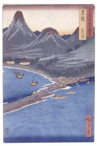 Bungo von Ando or Utagawa Hiroshige