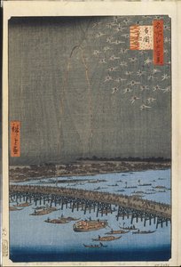 Feuerwerk bei der Ryogoku-Brücke (Hundert berühmte Ansichten von Edo)