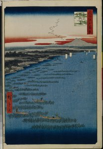 Hundert berühmte Ansichten von Edo: Minami Shinagawa und Samezu-Küste