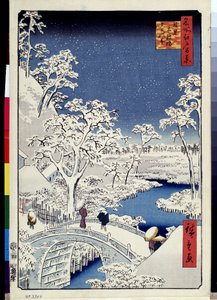 Yuhi-Hügel und die Trommelbrücke in Meguro (Hundert berühmte Ansichten von Edo) von Ando or Utagawa Hiroshige