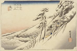 Klares Wetter nach einem Schneefall, 1834 von Ando or Utagawa Hiroshige