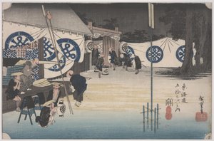 Frühe Abreise vom Honjin von Ando or Utagawa Hiroshige