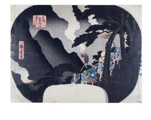 Abendansicht des Berges Hakone, Hakone