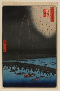 Feuerwerk in Ryogoku