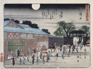 Fuchu von Ando or Utagawa Hiroshige