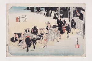 Fujieda: Wechsel der Träger und Pferde