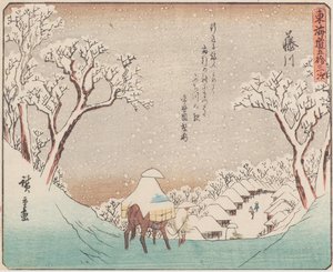 Fujikawa von Ando or Utagawa Hiroshige