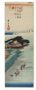 Muscheln sammeln bei Ebbe am Strand von Susaki aus der Serie Berühmte Ansichten der östlichen Hauptstadt, ca. 1837-1838 (Holzschnitt auf Papier) von Ando or Utagawa Hiroshige