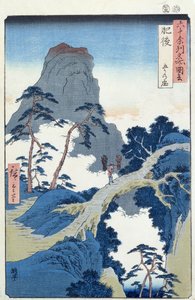 Go-Kanosho, Provinz Higo von Ando or Utagawa Hiroshige