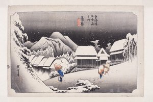 Kanbara: Nachtschnee (Kanbara, yoru no yuki) von Ando or Utagawa Hiroshige